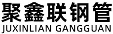 石家庄聚鑫联实业股份有限公司